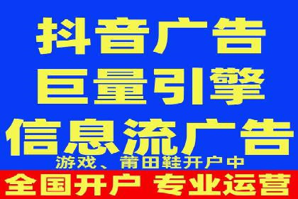 案例解读：网络推广竞价如何实现品牌突破